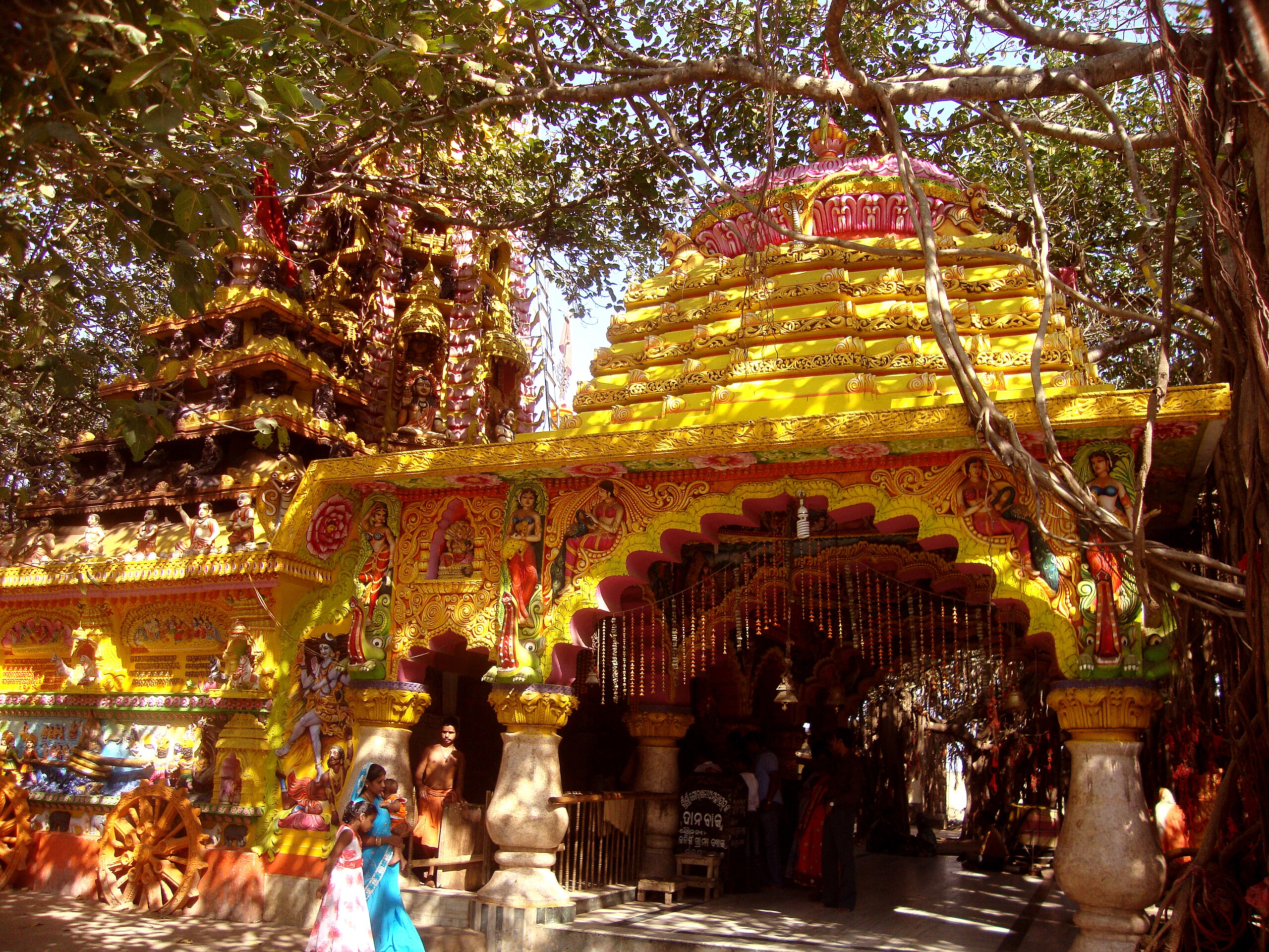 Gorekhnath Temple Image 3